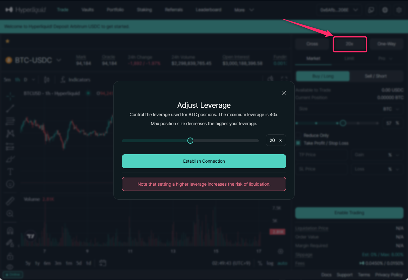 倍率パネルをクリックして変更する
