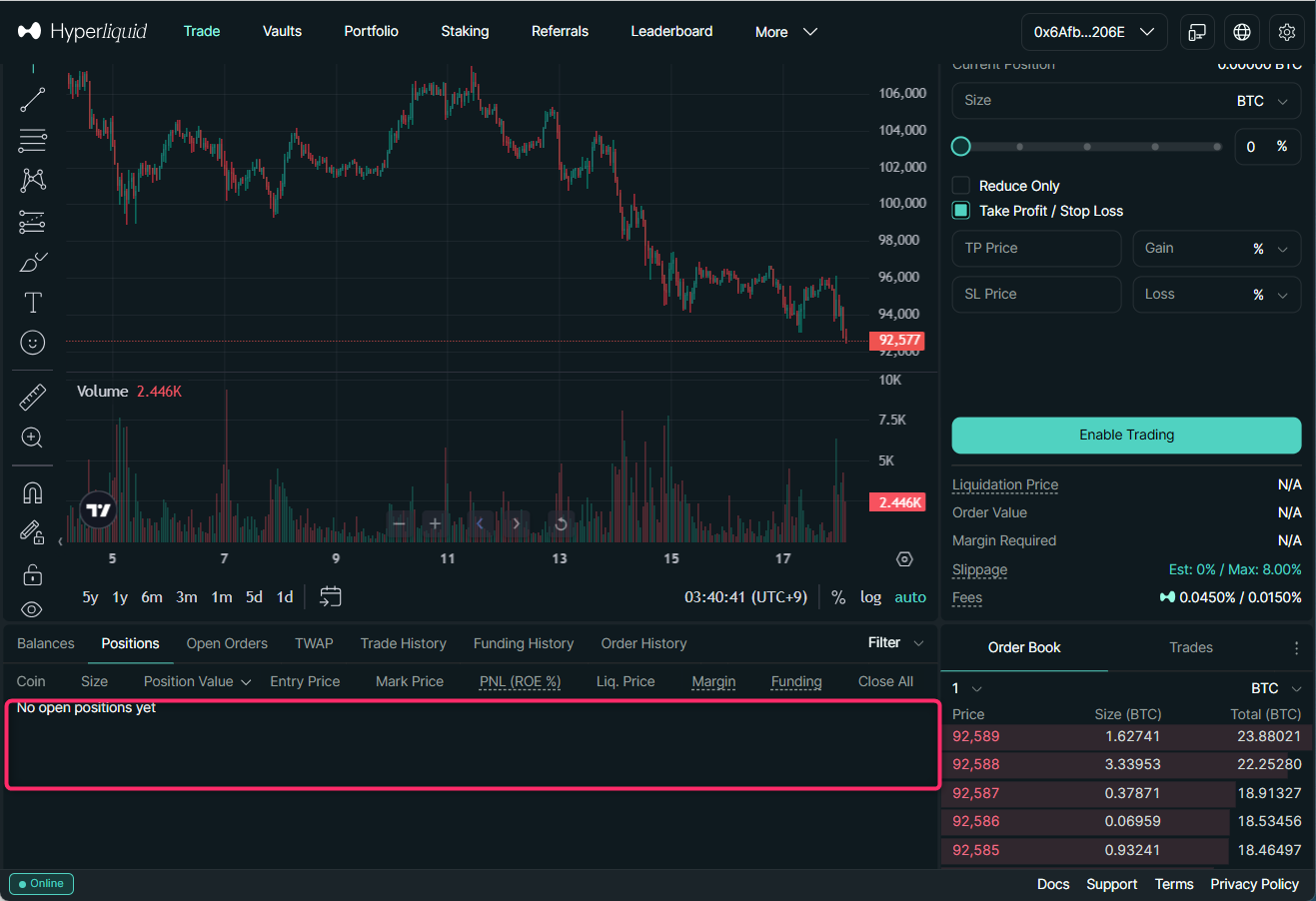 ワンクリックで成行全決済する