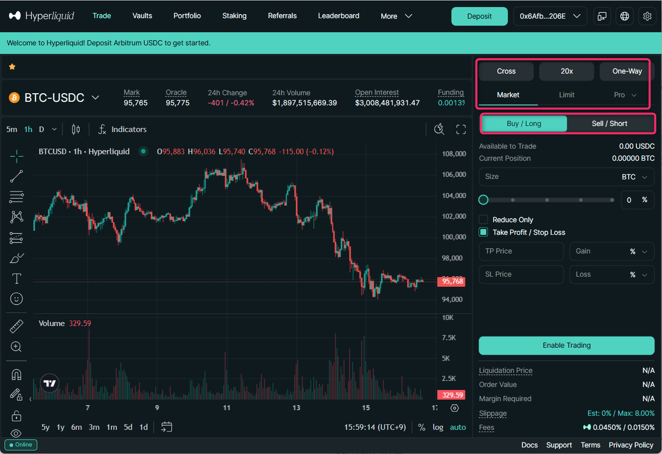 注文方向と注文タイプを決める
