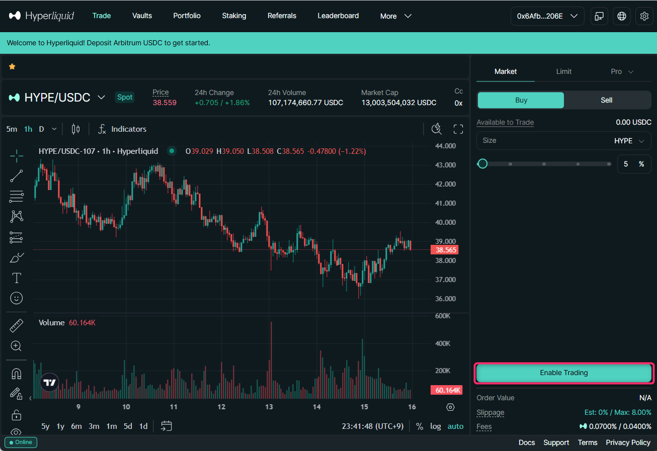 Enable Tradingを実行