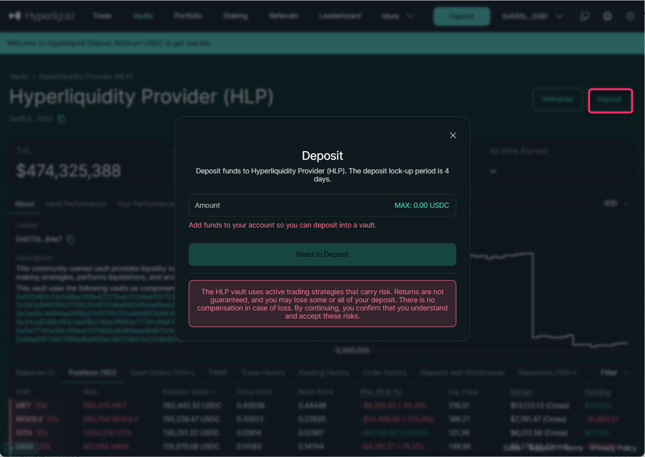 USDCを預け入れて流動性を提供する