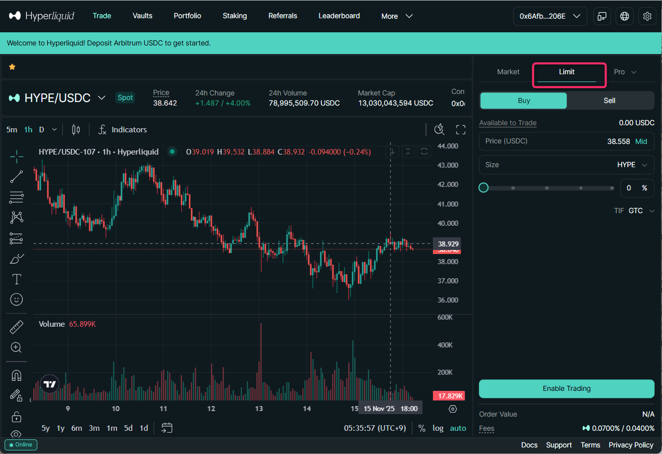 Limitタブに切り替える