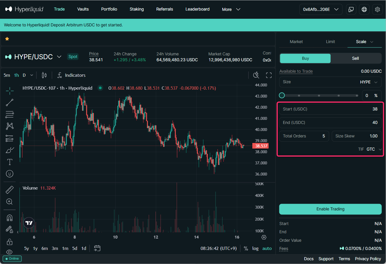 価格帯と本数を入力する