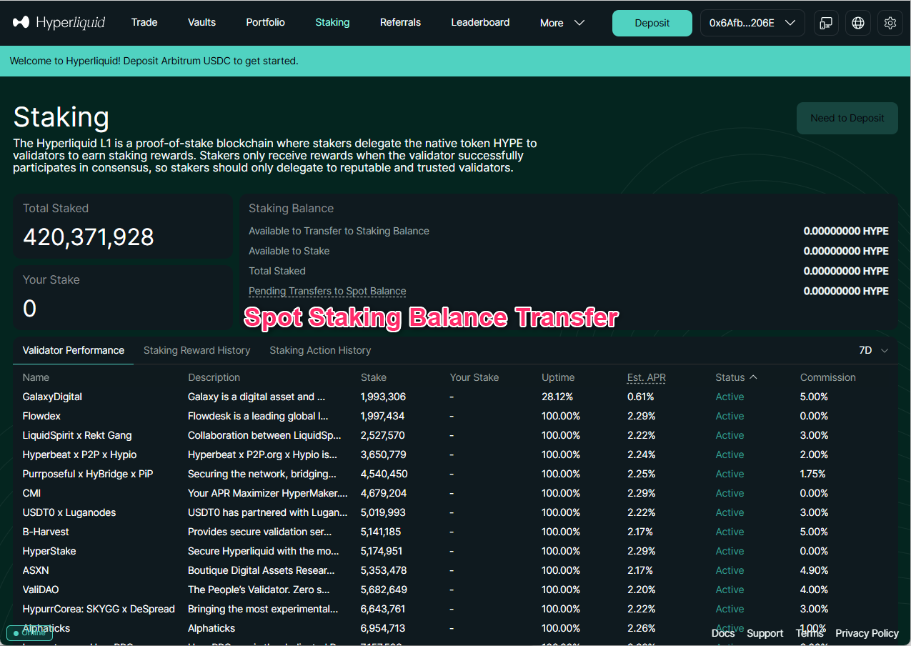 Spot残高からステーキング残高へHYPEを移動する