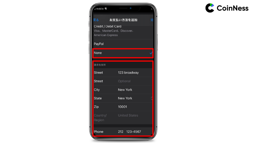 Apple IDの支払い方法をNoneに設定し、アメリカの住所情報を入力するiPhone画面