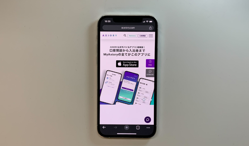 安定したスワップの高さがおすすめ「AXIORY」