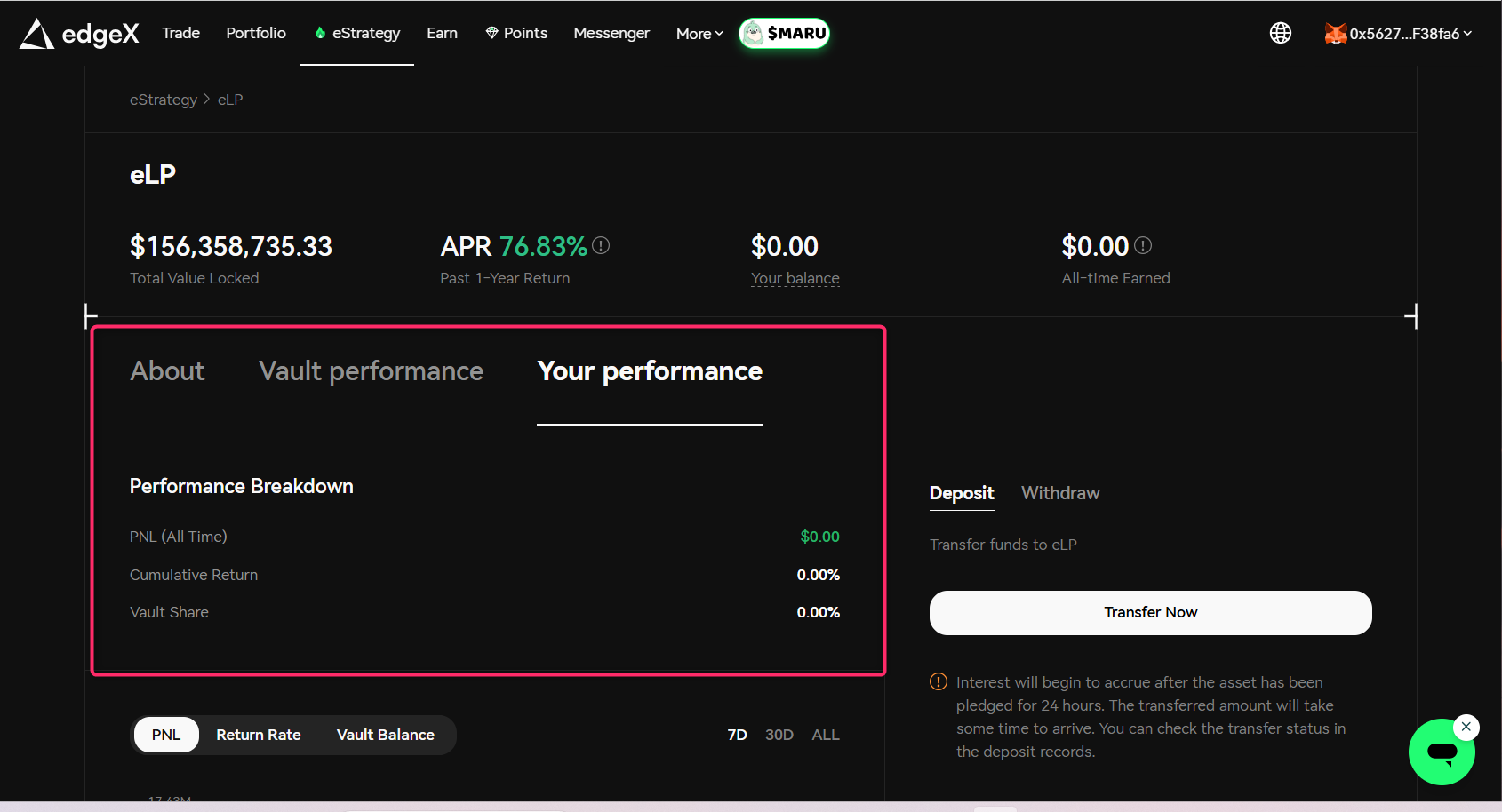 Vault全体の利回りを確認する