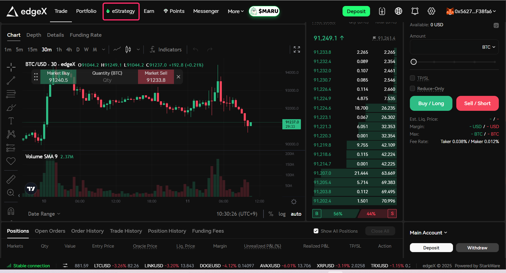eLPのVault画面を開く