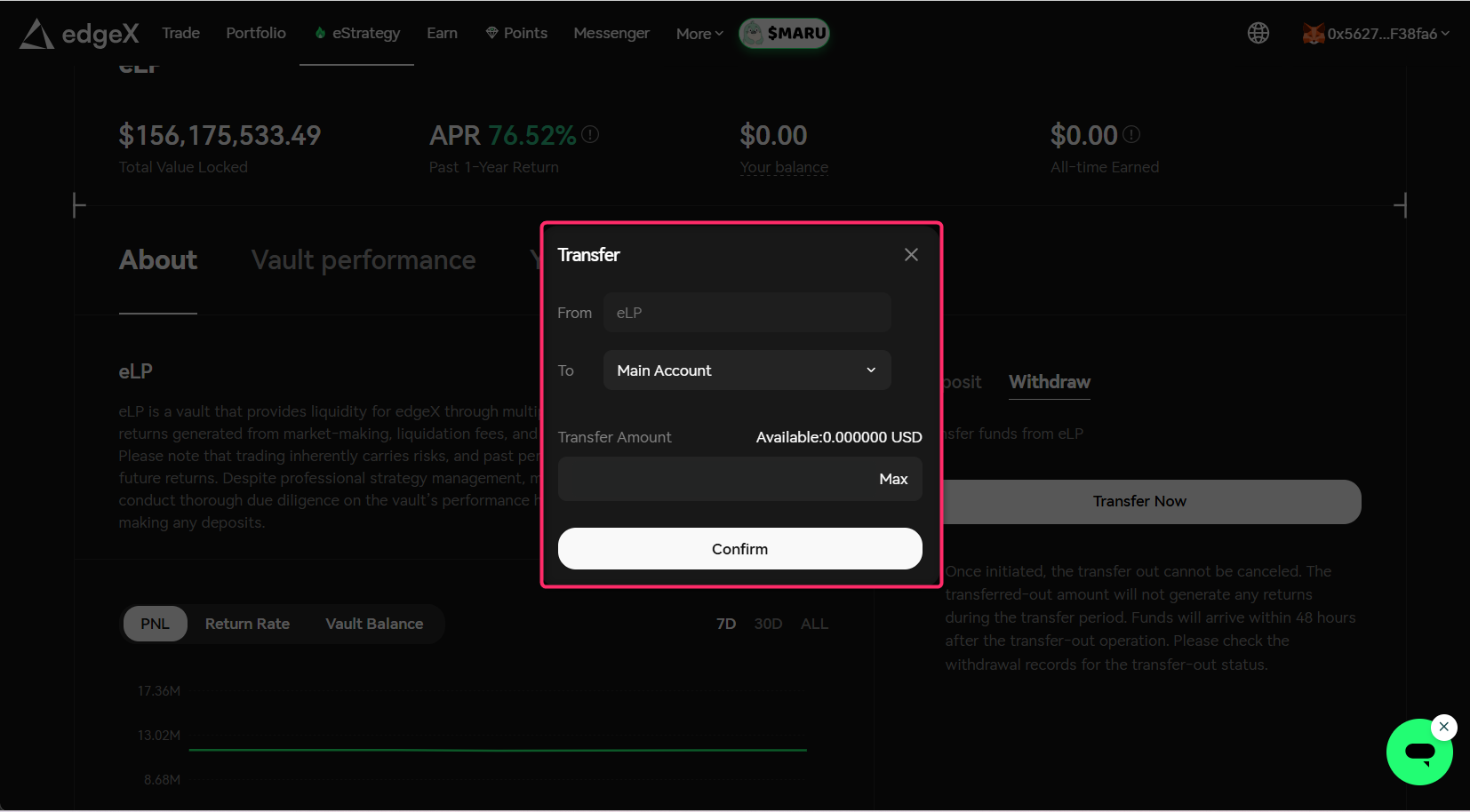 出金数量を入力してトランザクションを送信