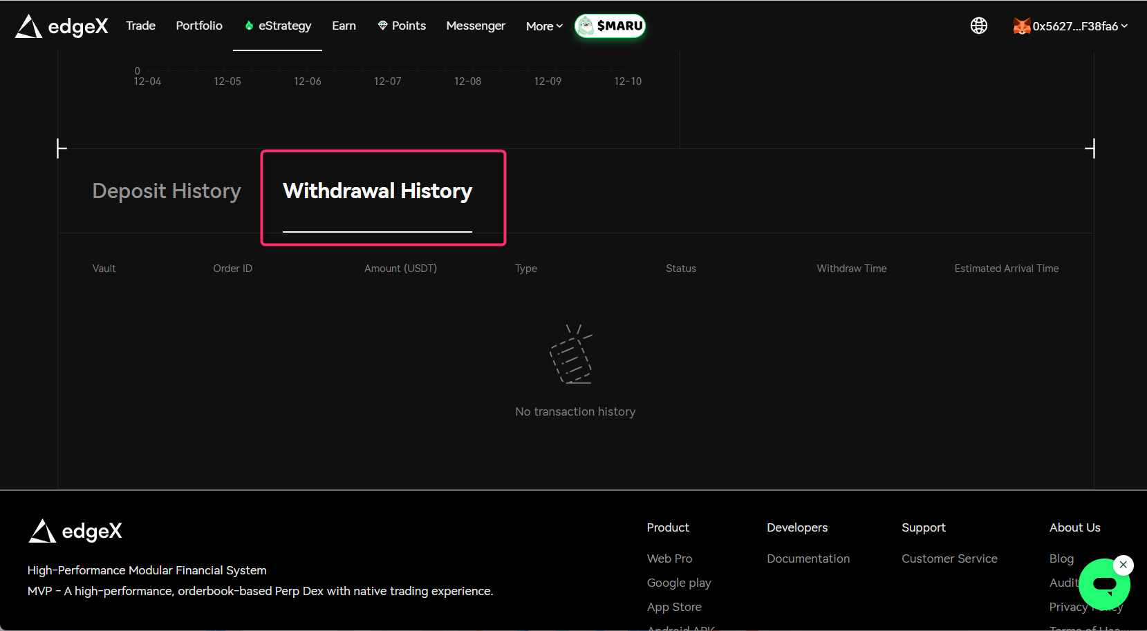 出金完了と履歴を確認する