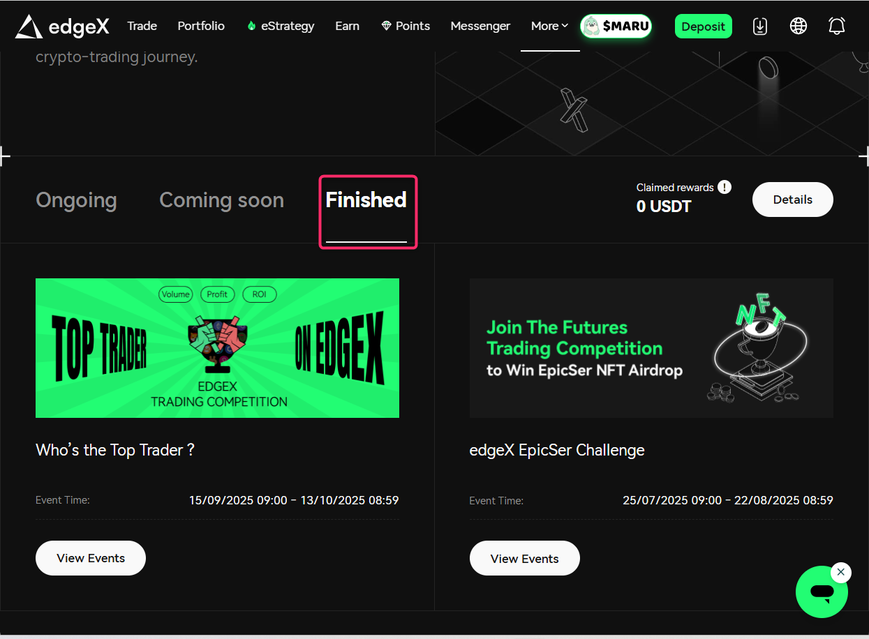 各イベントの詳細とポイント反映状況をチェック