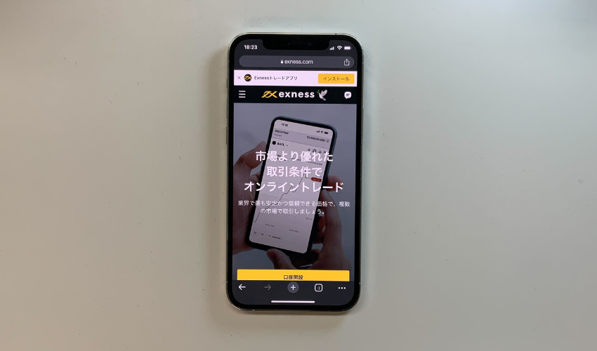 第1位：Exnessのゼロ口座
