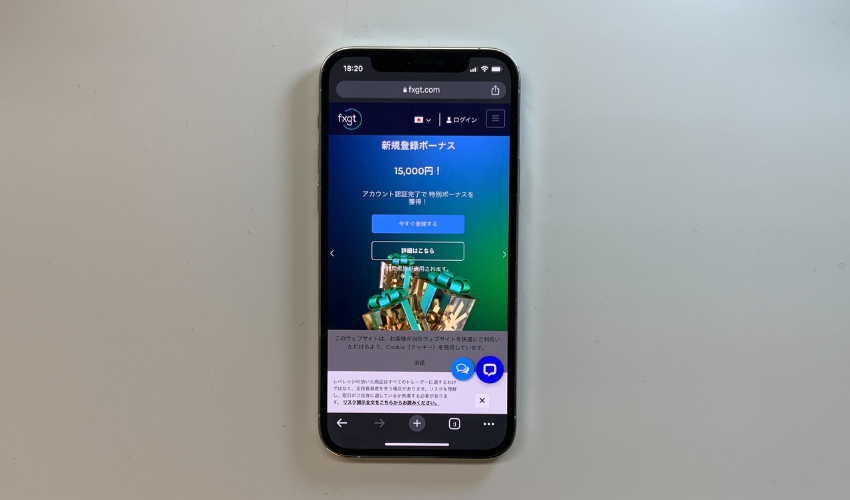 第3位:FXGT|仮想通貨FXもできるブローカー