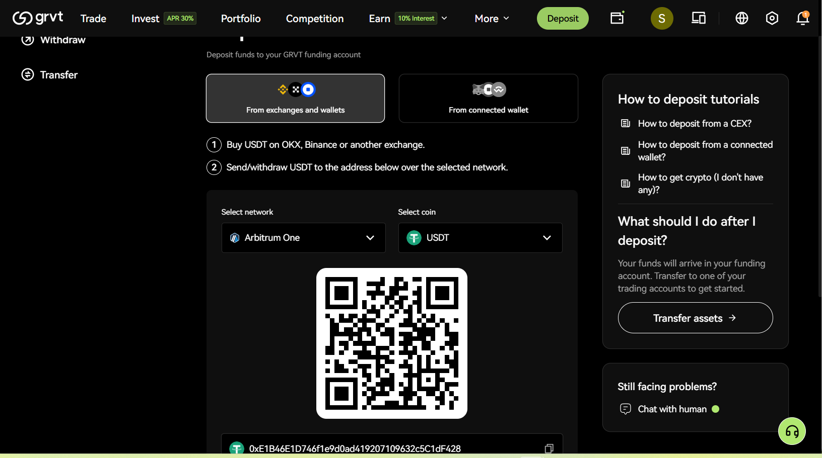 対応チェーンと通貨を選択し入金アドレスを取得