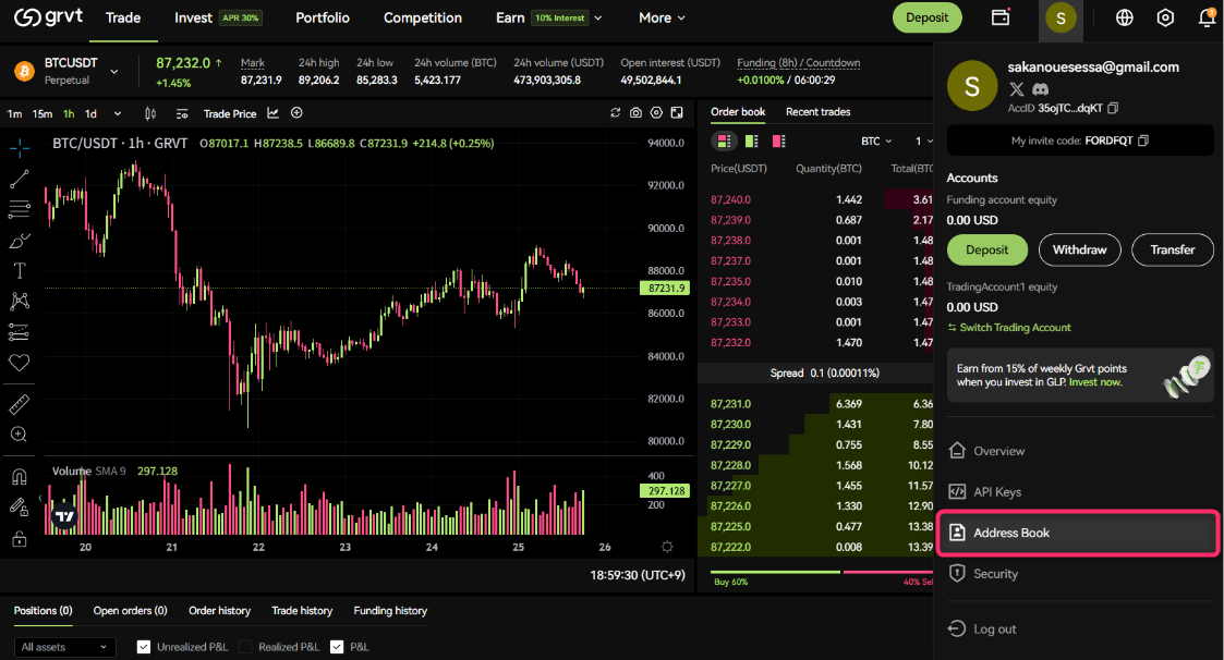 アドレス帳で出金先ウォレットを登録する