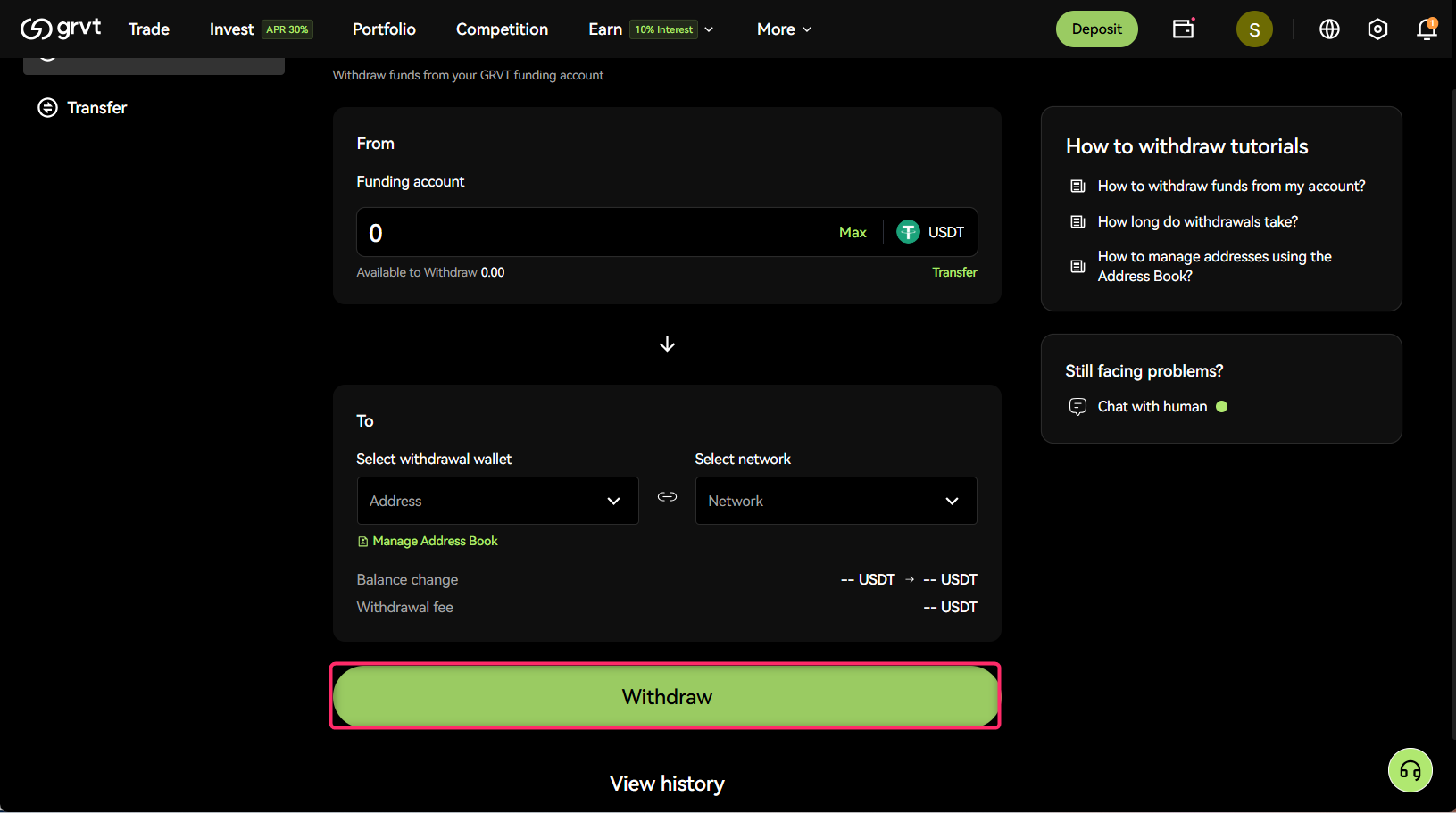 金額を入力して出金を確定する