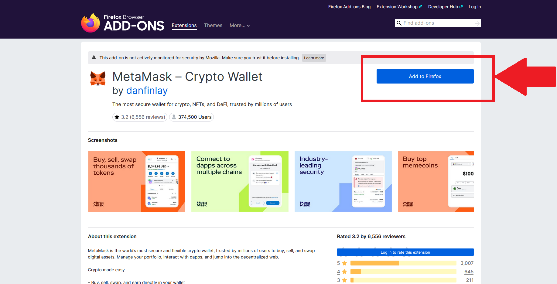 ブラウザに追加