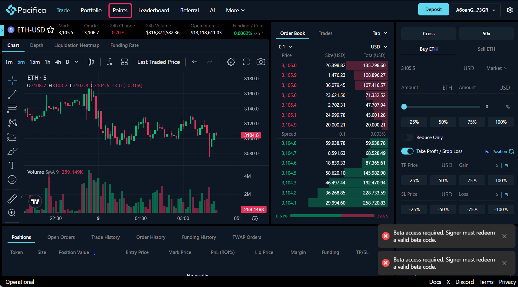 Pointsタブを開く
