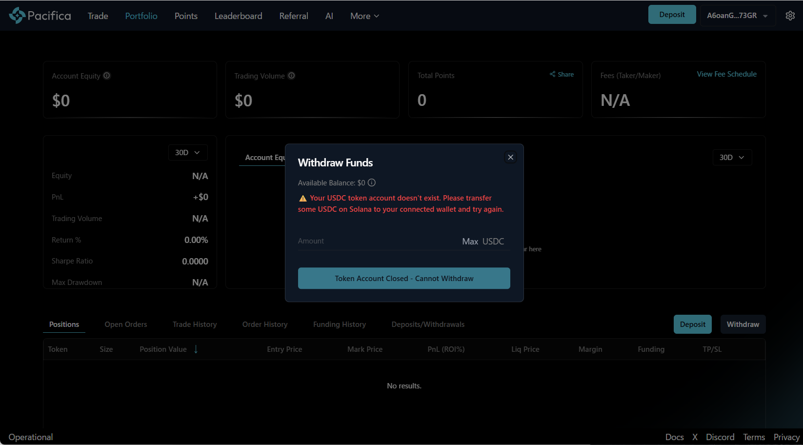 残高がない場合に出るエラーメッセージを確認