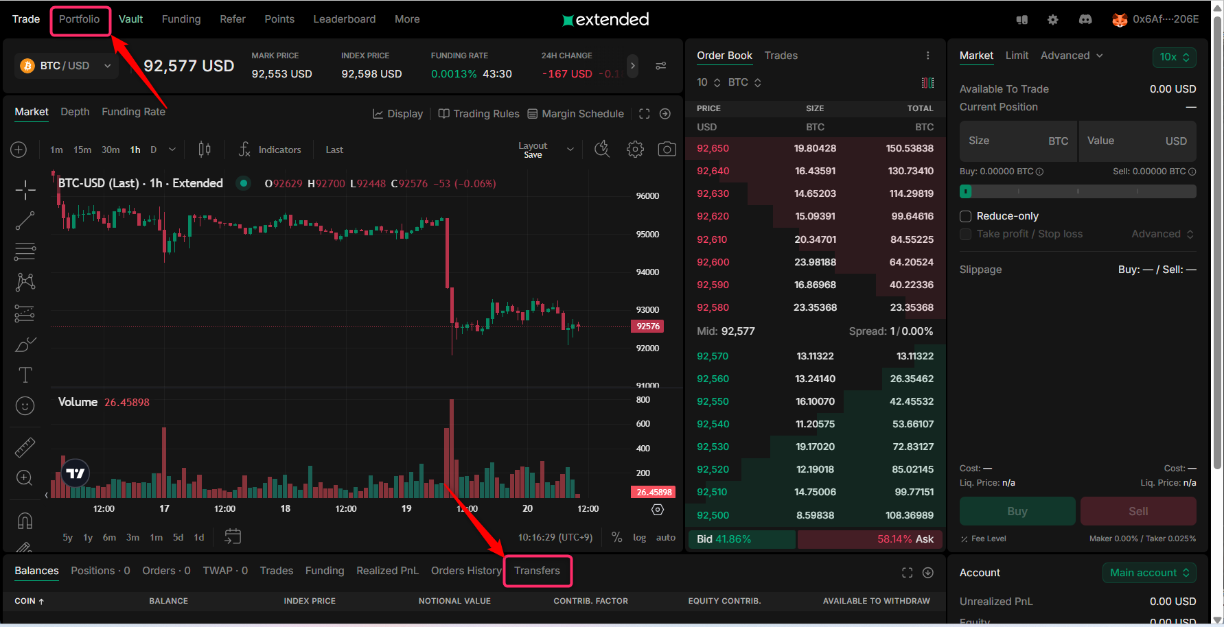Portfolio→Transfersを開く