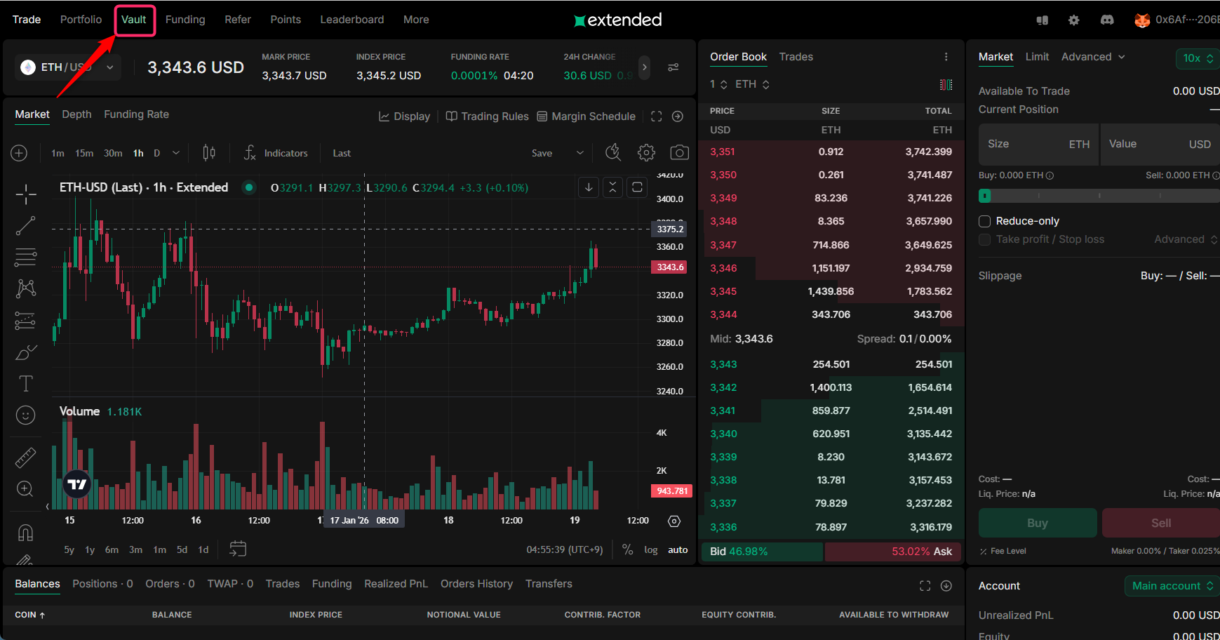 Vault画面を開く