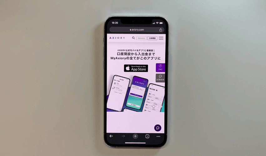海外FXスキャルピングに最適な業者第2位：AXIORY(ナノ口座・テラ口座)