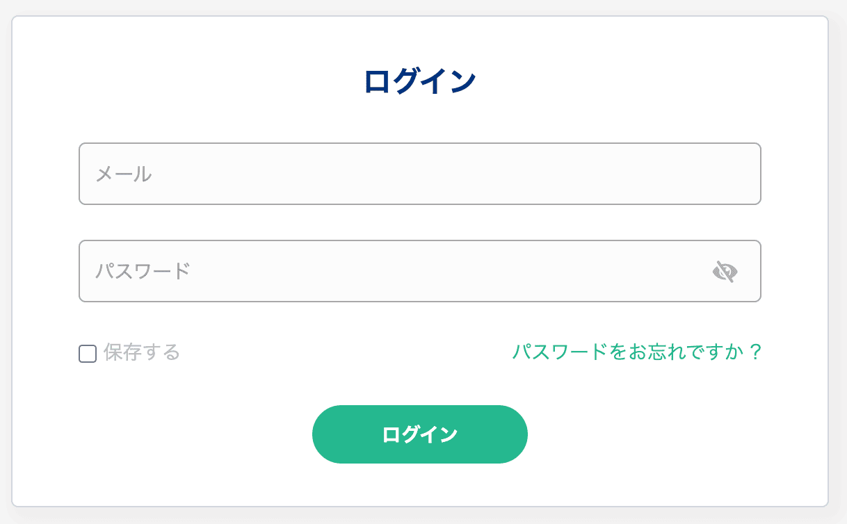 ボーナス口座の確認ミス