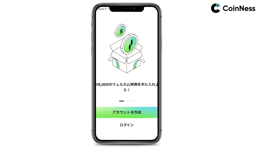 Phemexは2019年に設立された運営歴が長い取引所