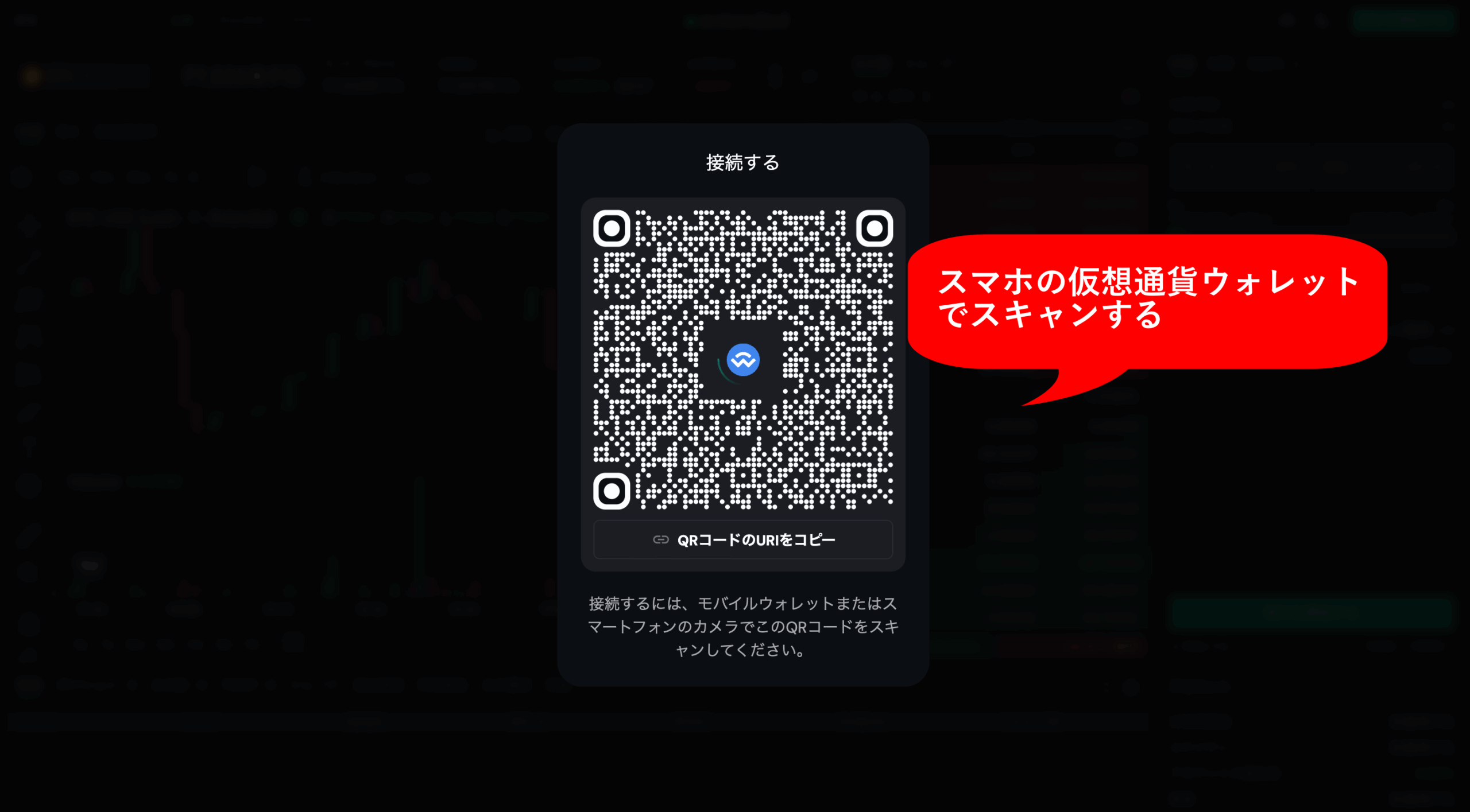 仮想通貨取引所のAPIを比較！安定しており遅延が少ないおすすめを紹介