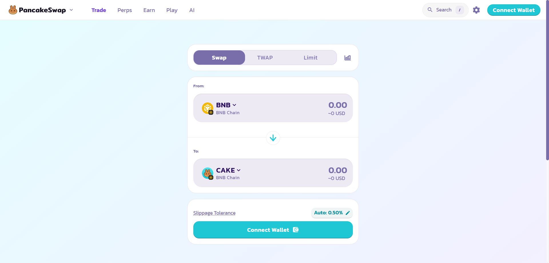 PancakeSwapは2026年現在時点で最も取引量が多いDEX